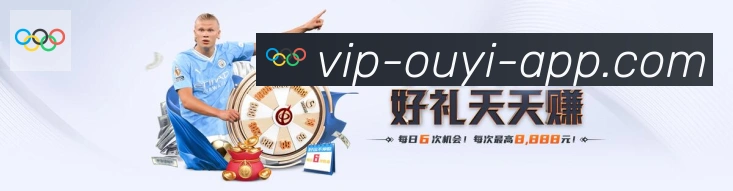 App 展示图