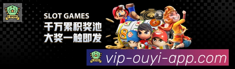 平台使命图